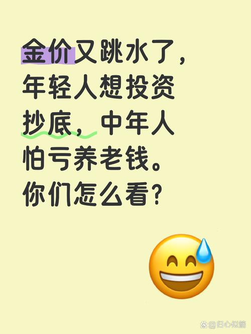 安徽水费多少钱一吨