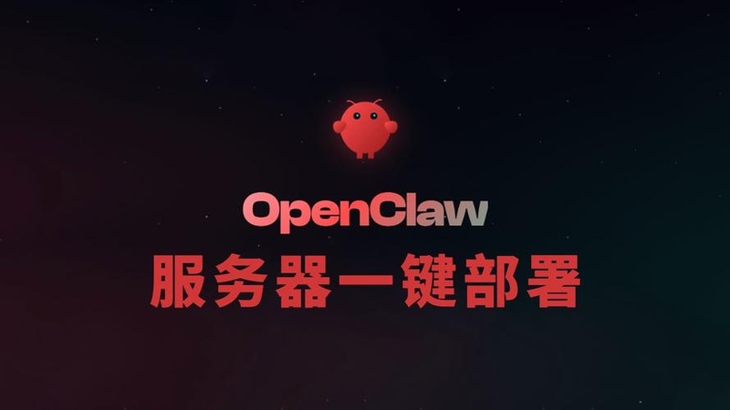 淘宝seo搜索引擎优化