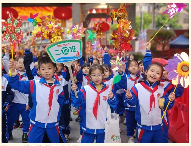 审美体验与审美经验