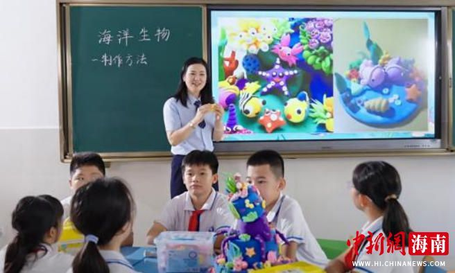 审美体验与审美经验