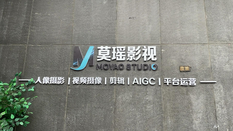 达内seo培训怎么样