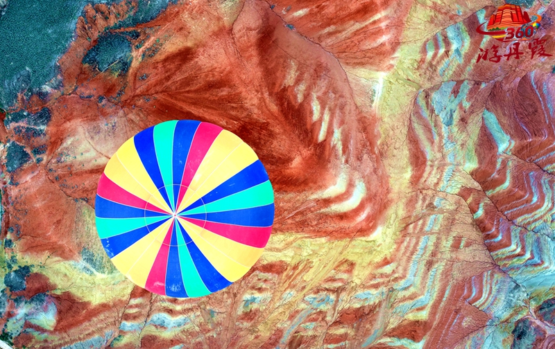 张掖丹霞地貌的成因
