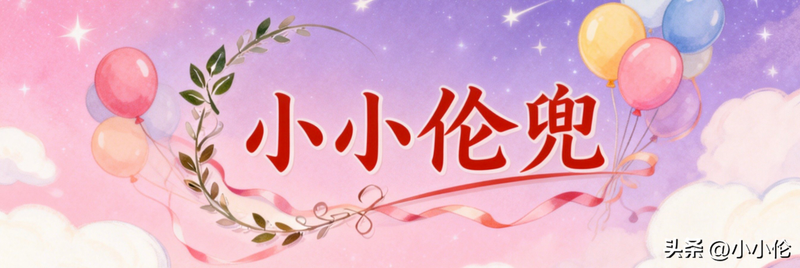 三星手机进水维修费用