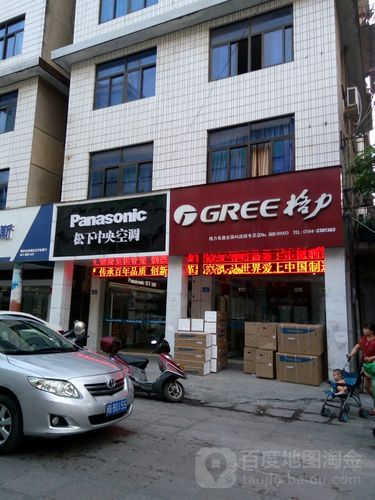 荔湾区松下洗衣机维修