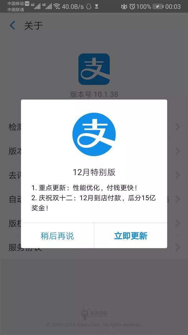 电脑维修服务介绍