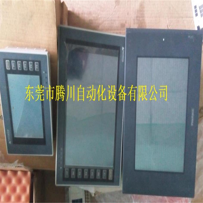 触摸屏维修公司