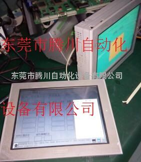 触摸屏维修公司