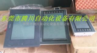 触摸屏维修公司