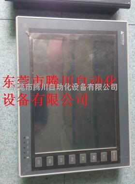 触摸屏维修公司