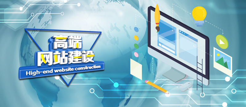 如何优化网站打开速度