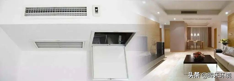 中央空调维修改造方案