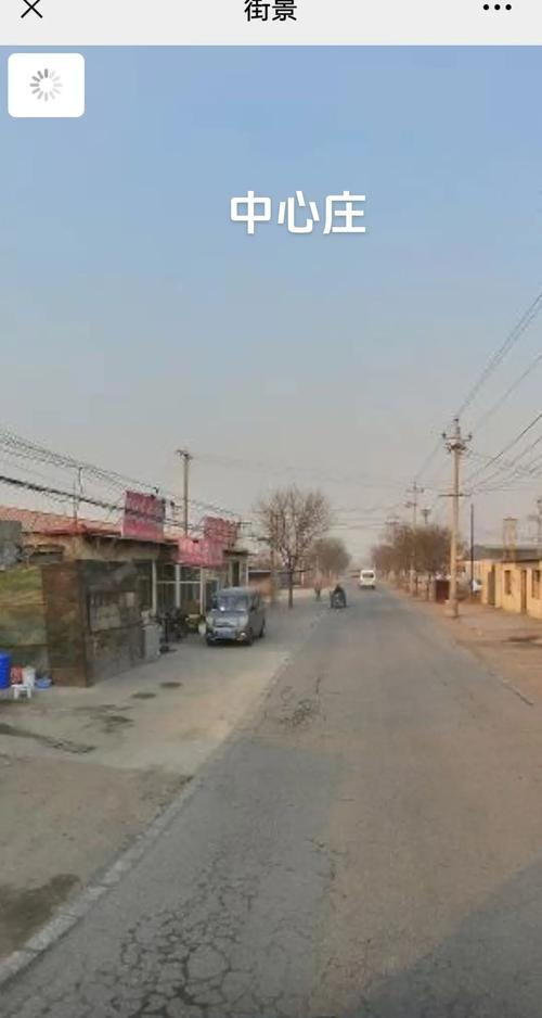 洛阳洛龙区房价