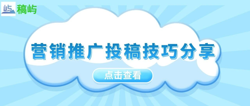 沈阳seo推广如何做