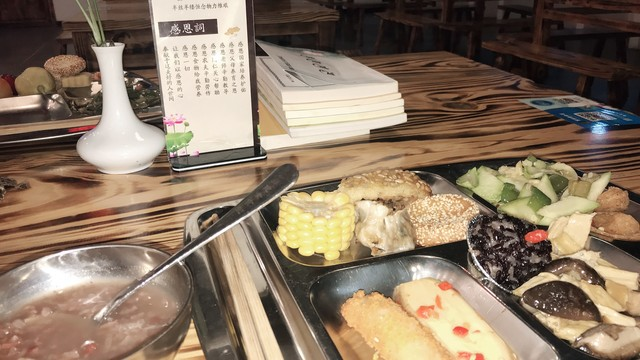 洛阳洛龙区房价