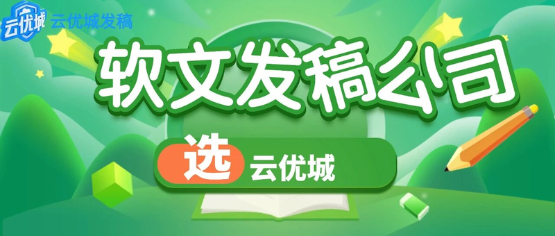 沈阳seo推广如何做