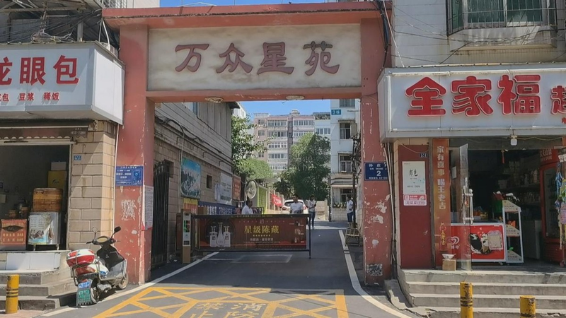 中央空调漏水 售后维修犯难