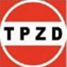 触摸屏维修公司