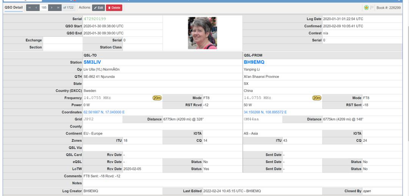 业余无线电论坛术语