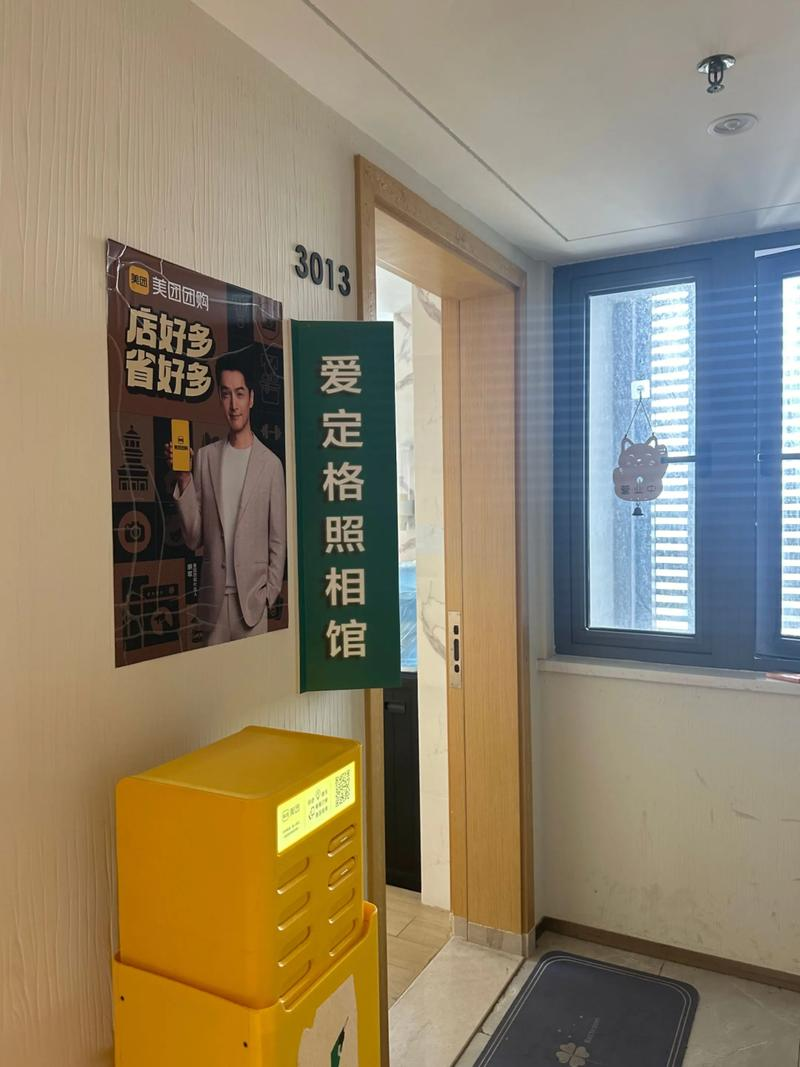 大连新青年摄影价官网