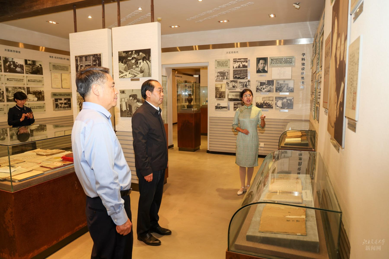 党外知识分子联谊会是