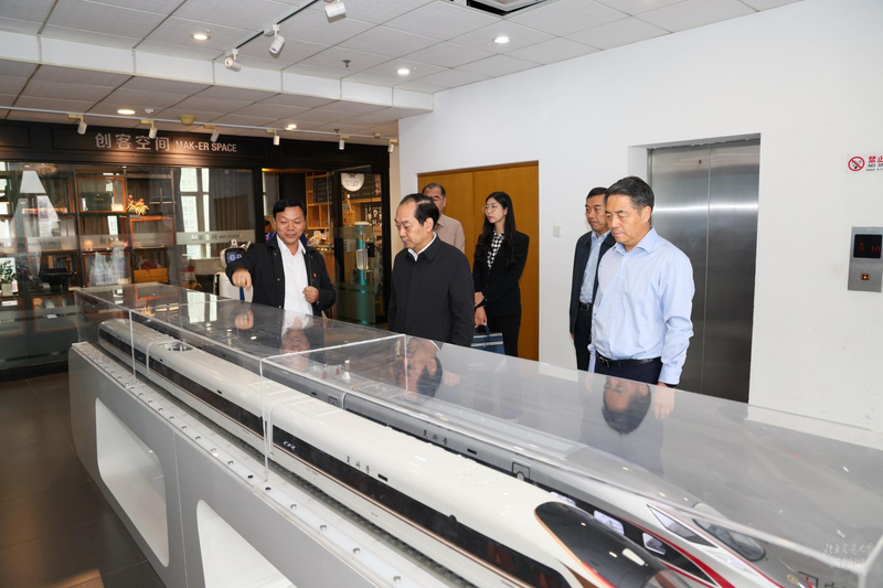 党外知识分子联谊会是