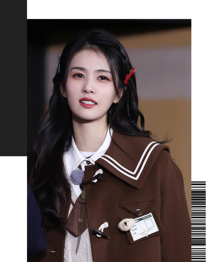 中分发型扎法步骤简单