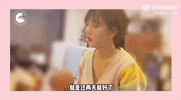 中分发型扎法步骤简单