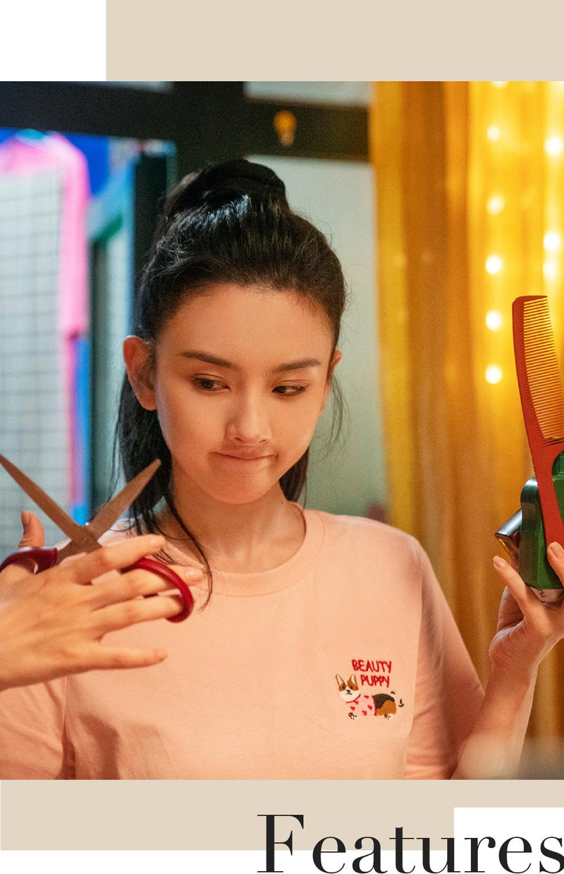 中分发型扎法步骤简单