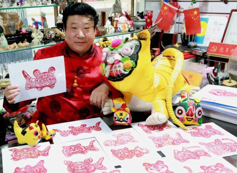 福字剪纸步骤图解