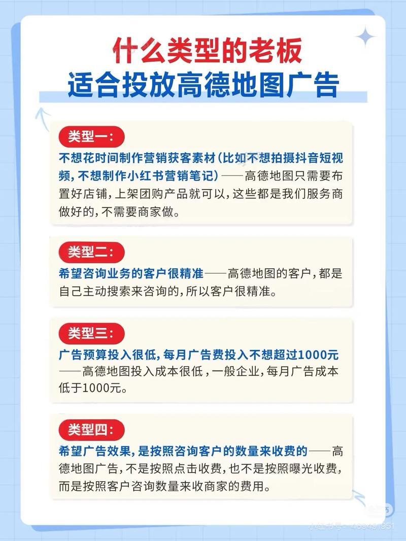 沈阳seo推广如何做