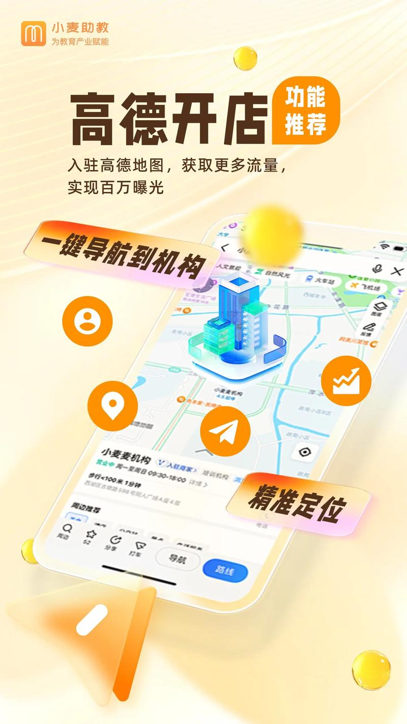 沈阳seo推广如何做