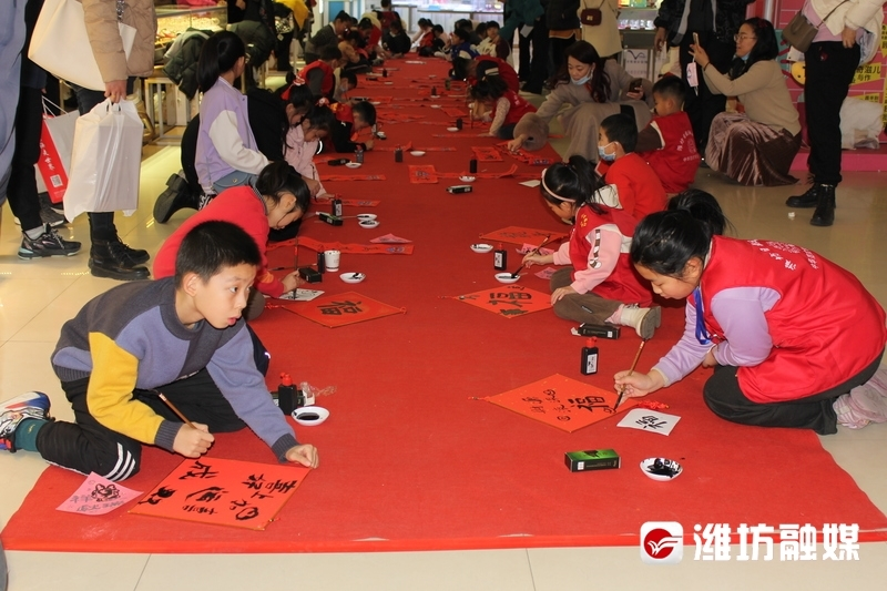 福字剪纸步骤图解