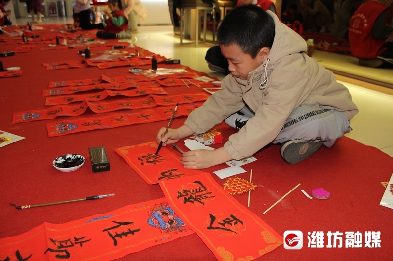 福字剪纸步骤图解