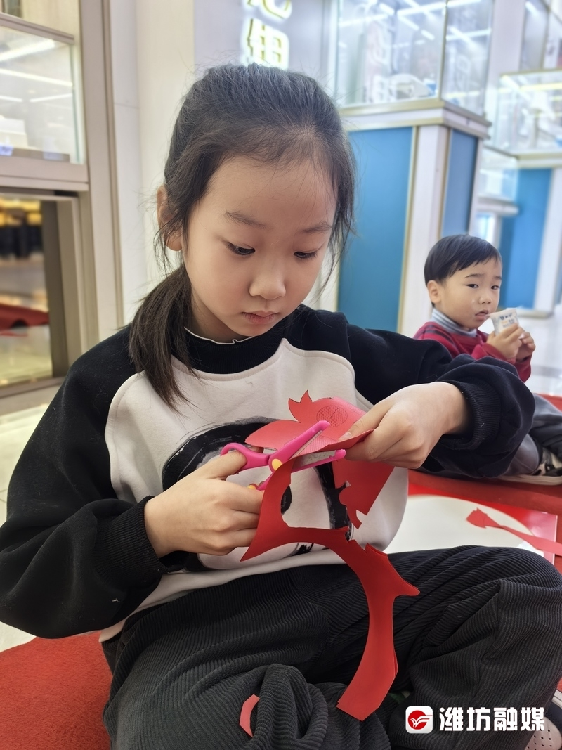 福字剪纸步骤图解