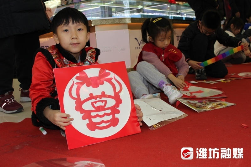 福字剪纸步骤图解