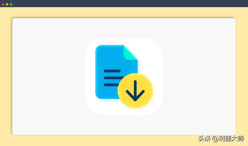 浏览器工作原理是怎样的
