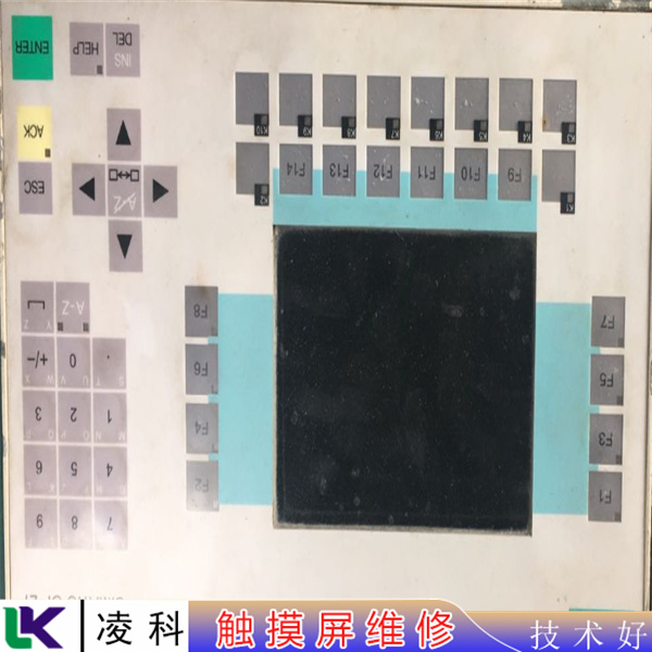 触摸屏维修公司