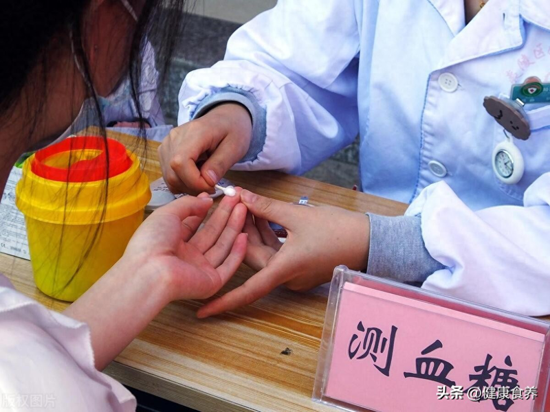 糖尿病知识问答