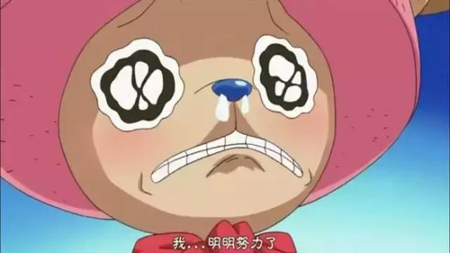 机票的税费是什么意思