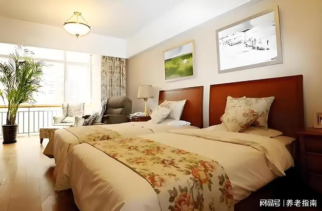 恭和苑养老院费用