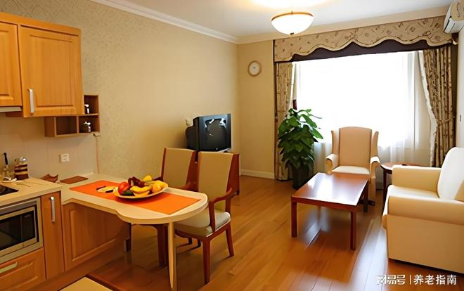 恭和苑养老院费用