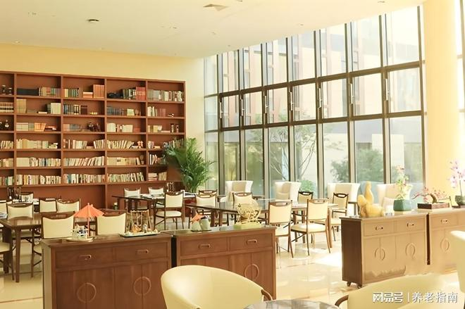 恭和苑养老院费用