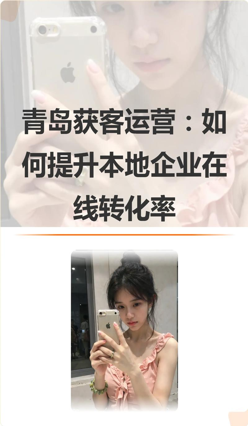 沈阳百度seo排名公司