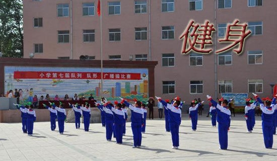 家里胸肌锻炼方法