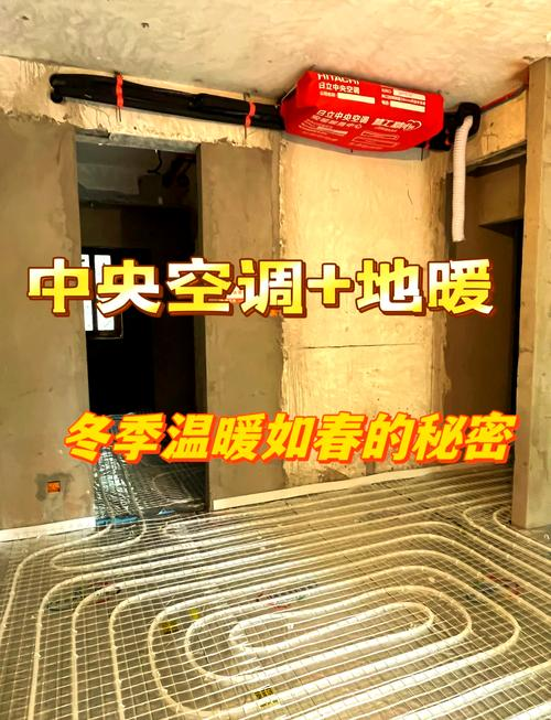 家用空调维修保养方案