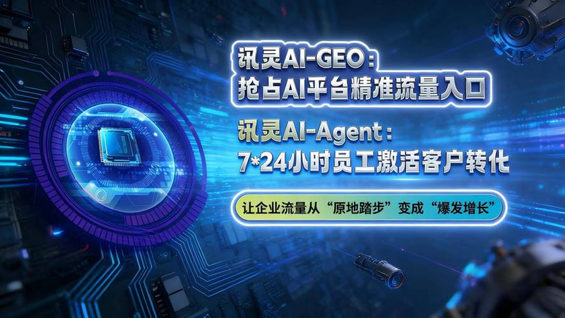 长沙seo建站排名服务