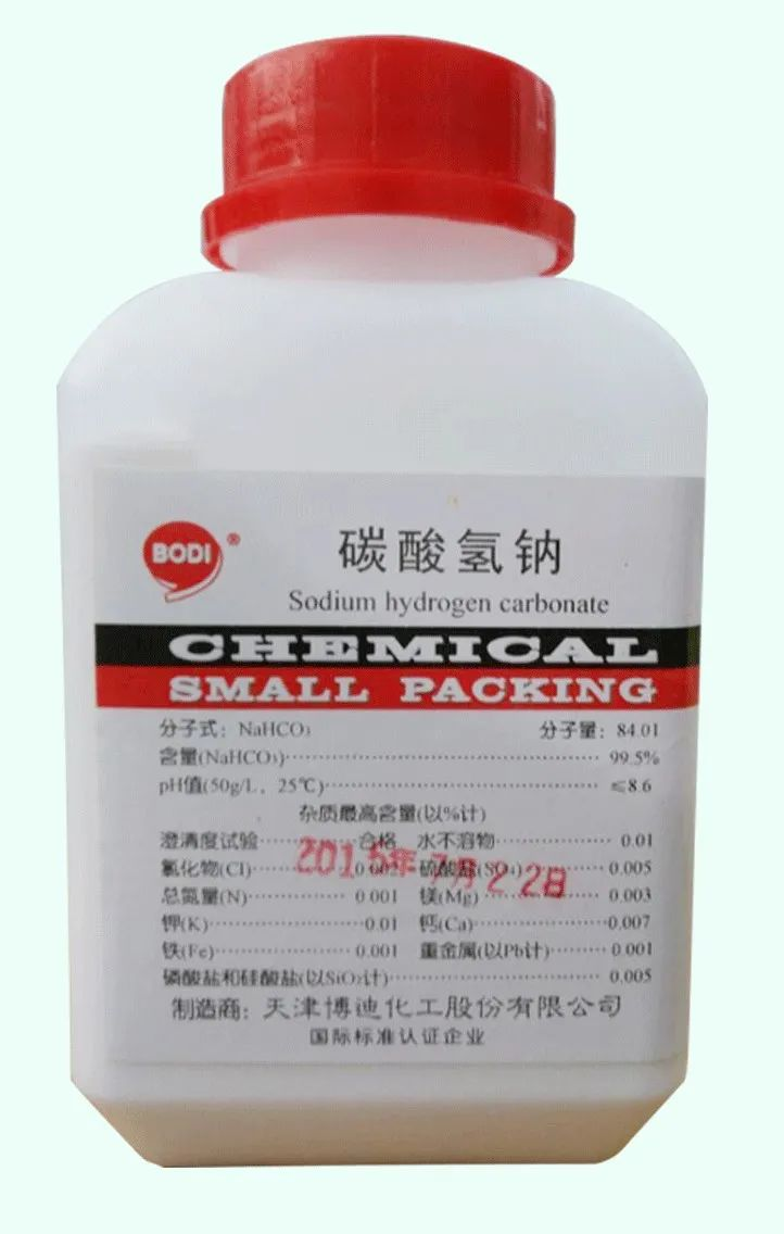 百变的碳酸氢钠，中高考常客！