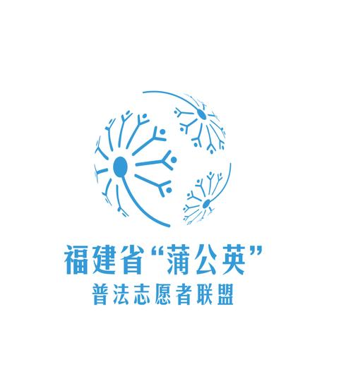 法律知识管理云平台