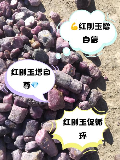 龙胜鸡血石价格及图片