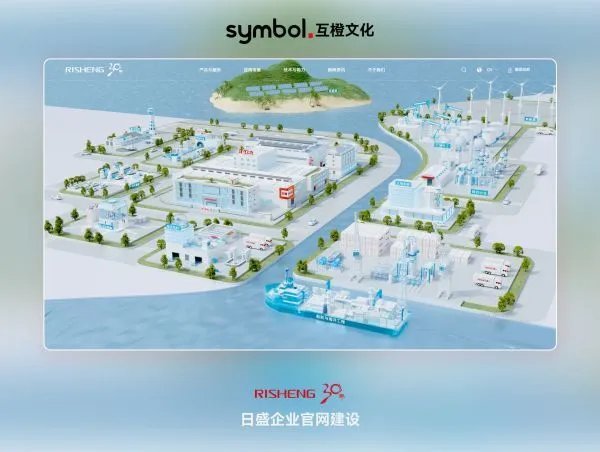 长沙seo建站排名服务